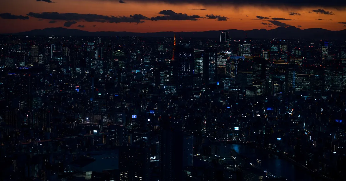 Tokyo cityscape at twilight